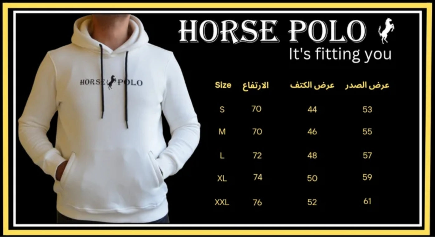 Sweatshirt Hoodie Welt Pocket, Beige