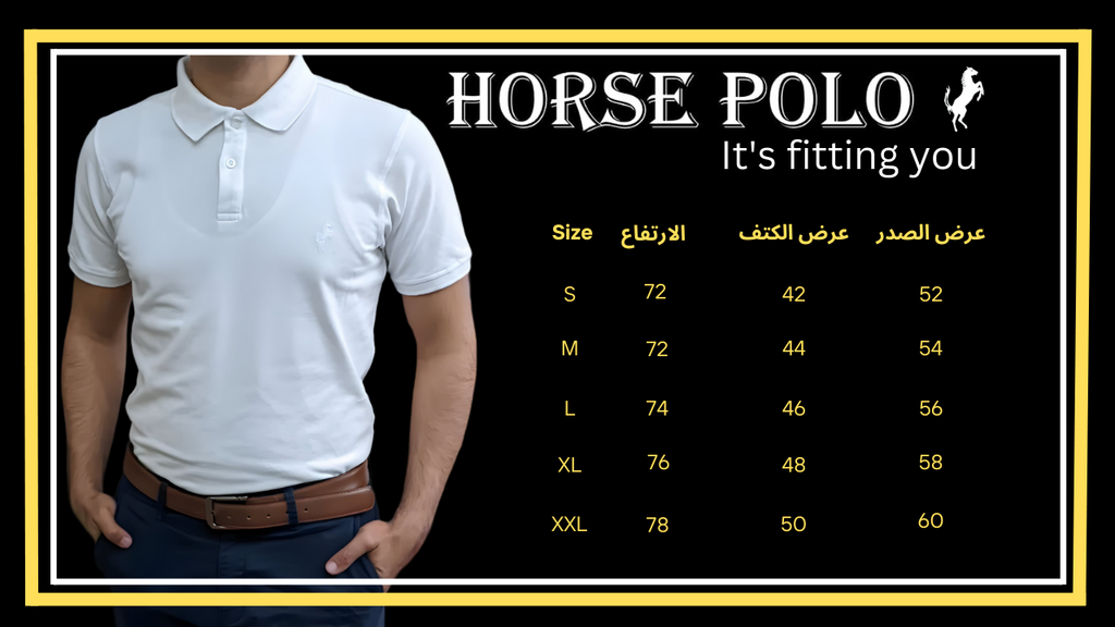Polo T-Shirt Casual Collar for men, Black - Yellow