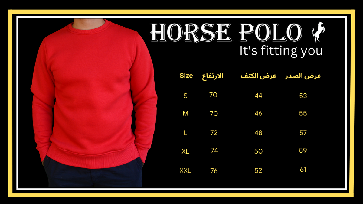 Sweatshirt Crew Neck Plain, Maroon