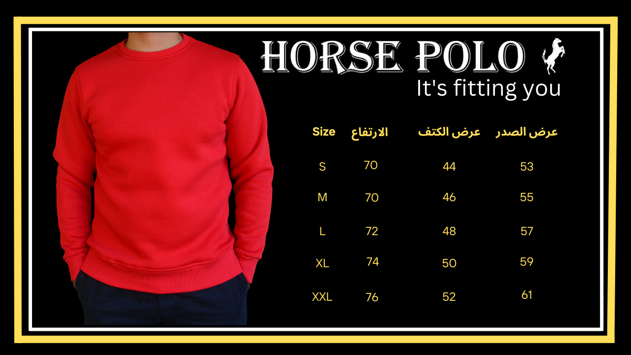 Sweatshirt Crew Neck Plain, Baby Blue