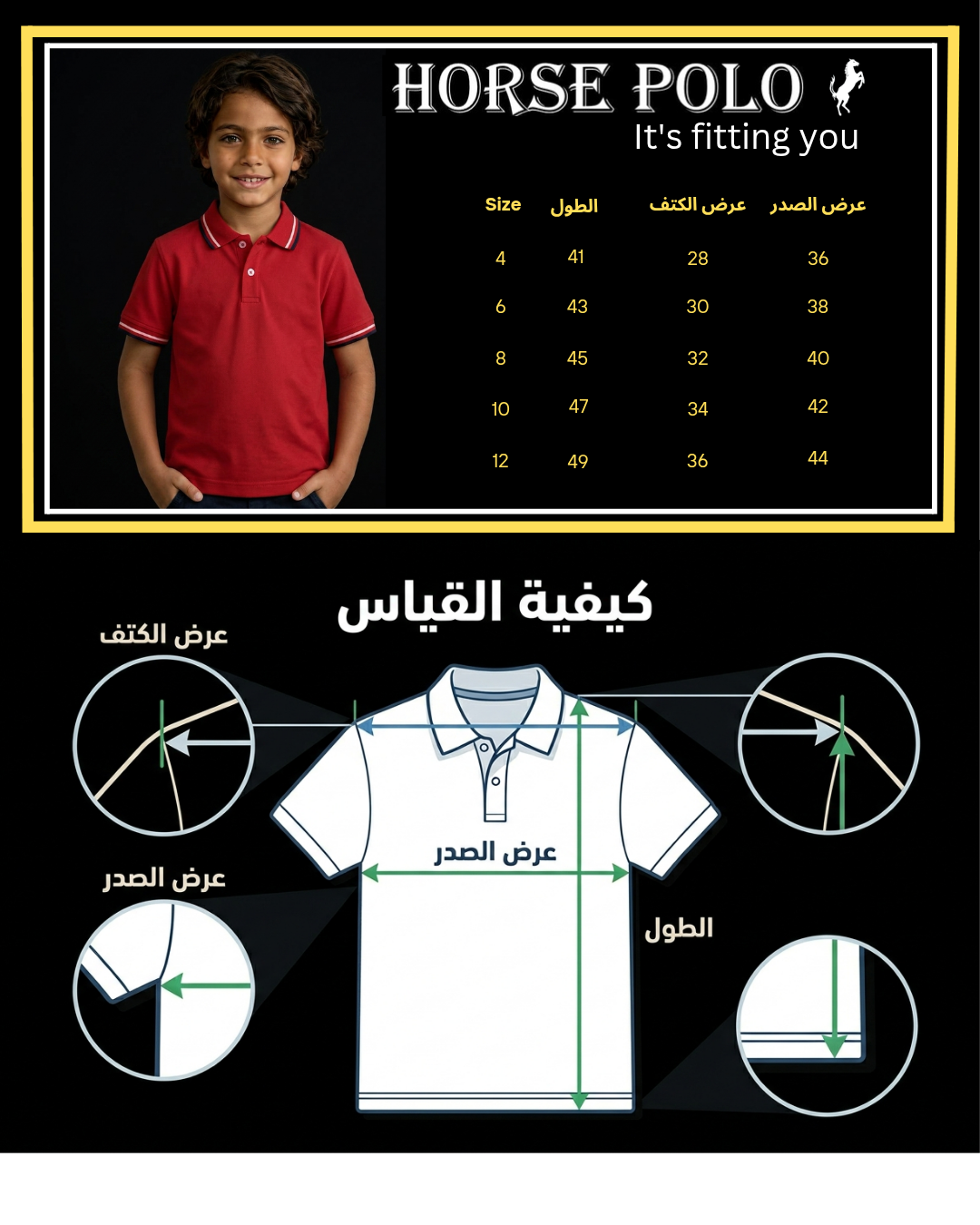 Polo Shirt Kids Casual Collar, Navy Blue - White